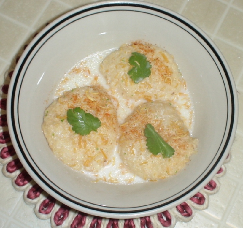 Dahi Barday